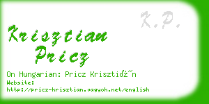 krisztian pricz business card